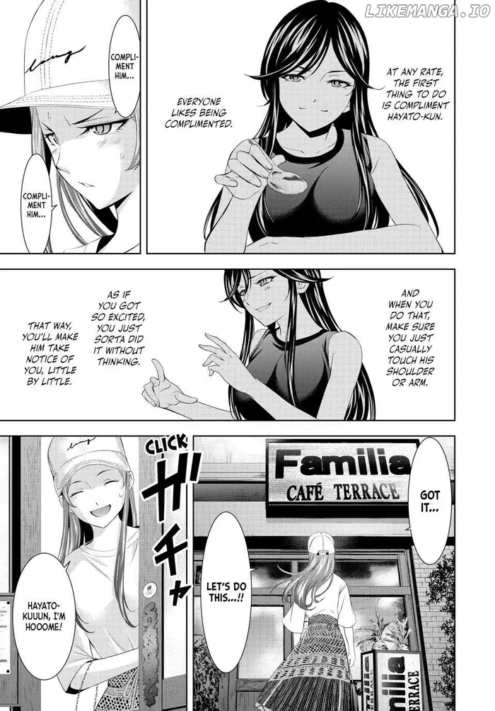 Megami no Cafe Terrace Chapter 166 image 15_optimized